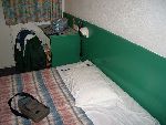 Photo albulle/data/photos/Tour 2005/Martin - Ancel/CIMG0575.JPG